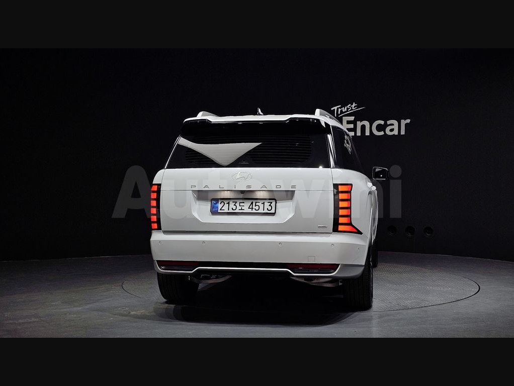 2026 Hyundai Palisade  FWD