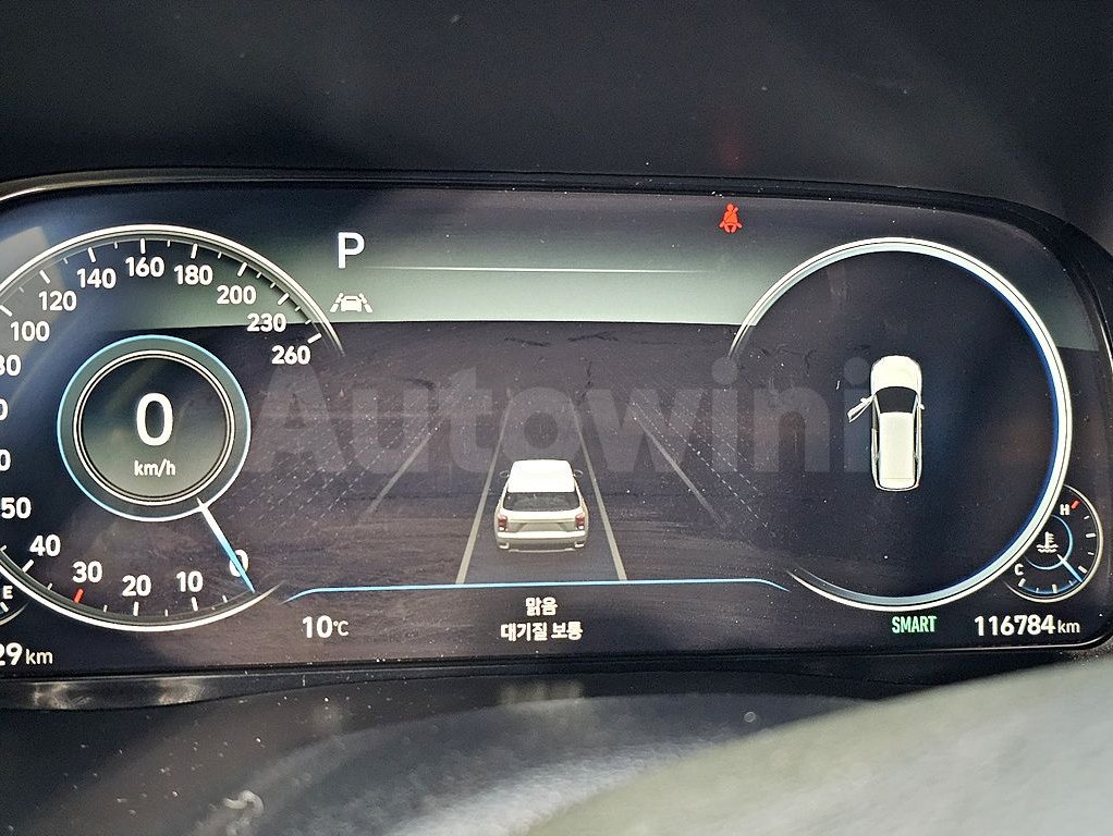 2022 Hyundai Palisade  AWD