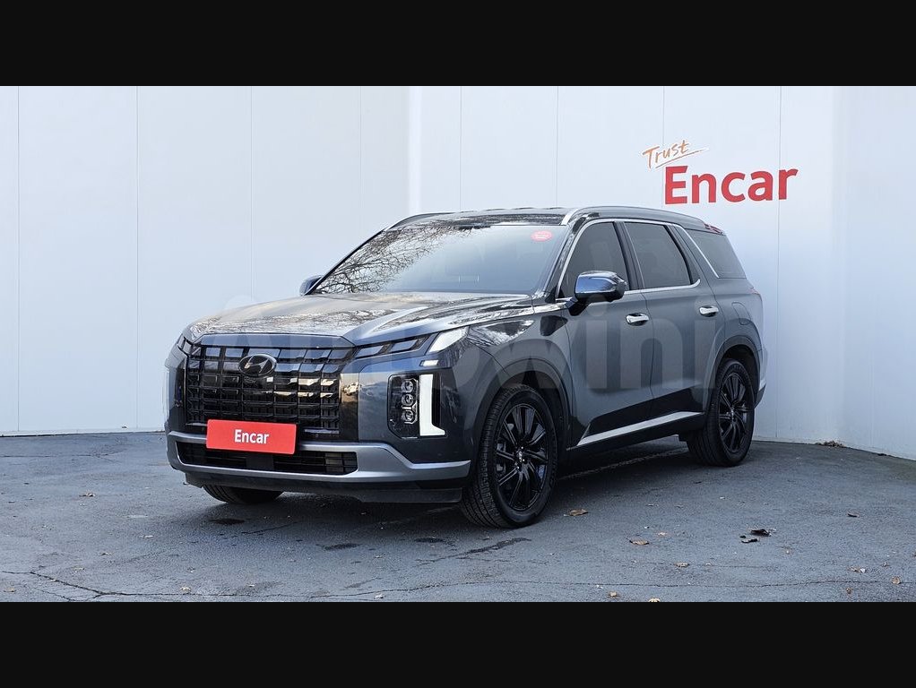 2023 Hyundai Palisade  FWD