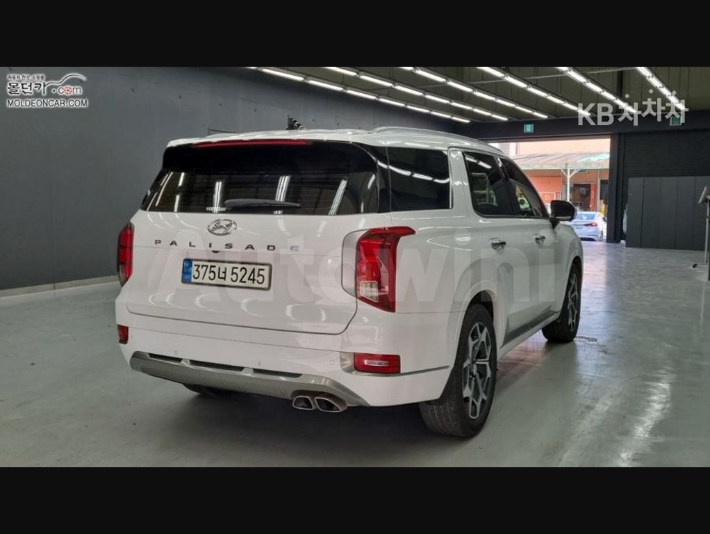 2022 Hyundai Palisade  FWD