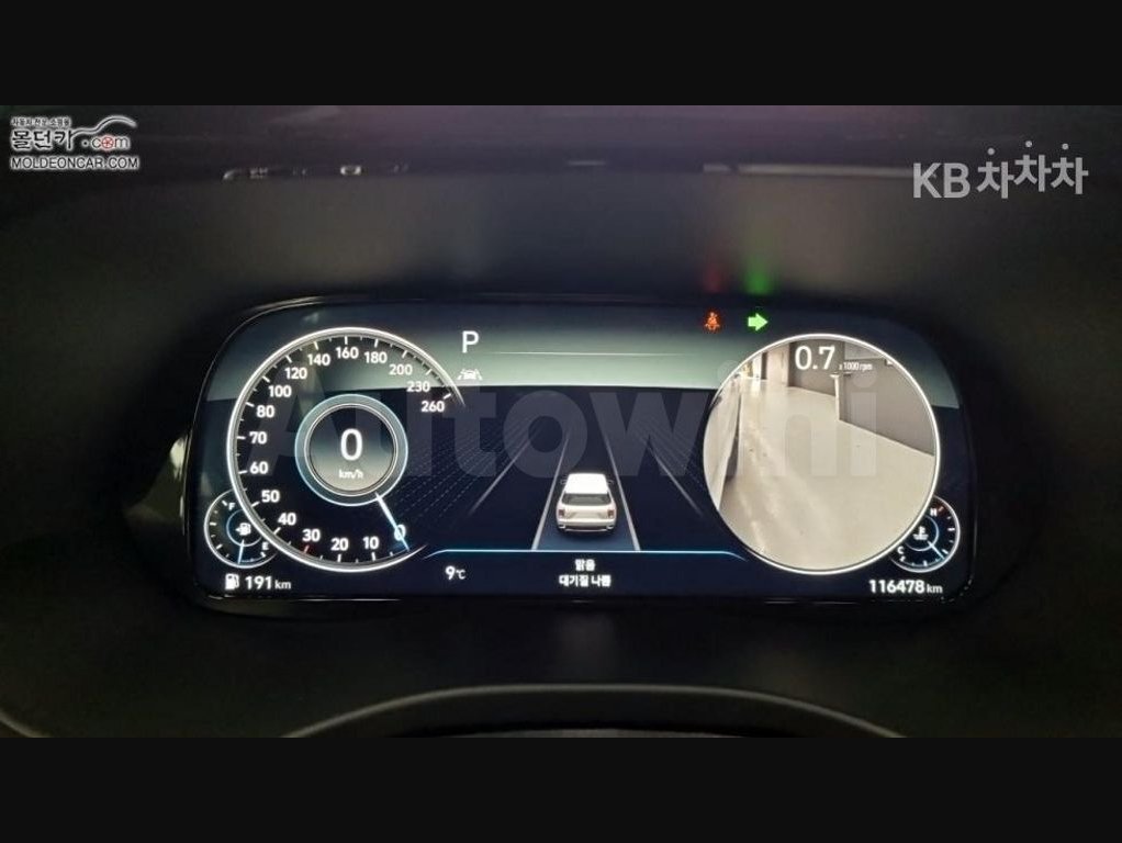 2022 Hyundai Palisade  FWD