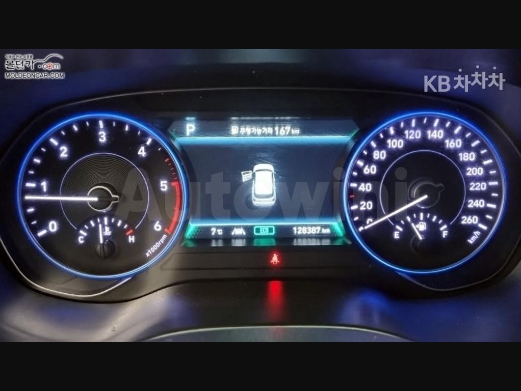 2021 Hyundai Palisade  FWD