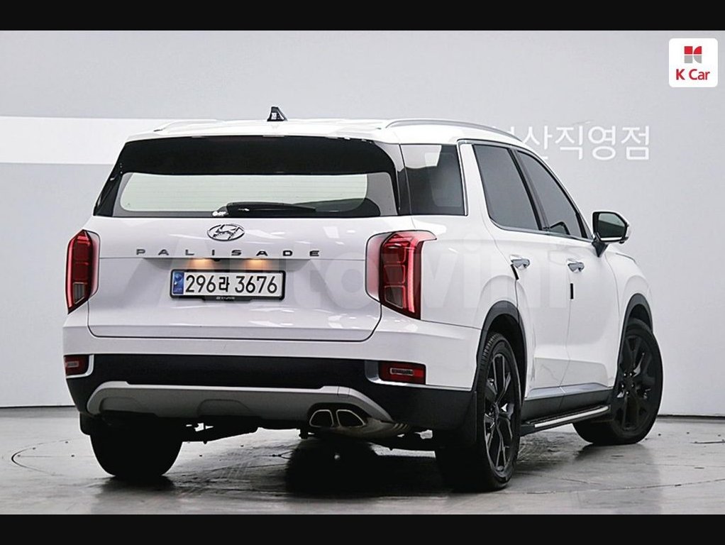2020 Hyundai Palisade  FWD