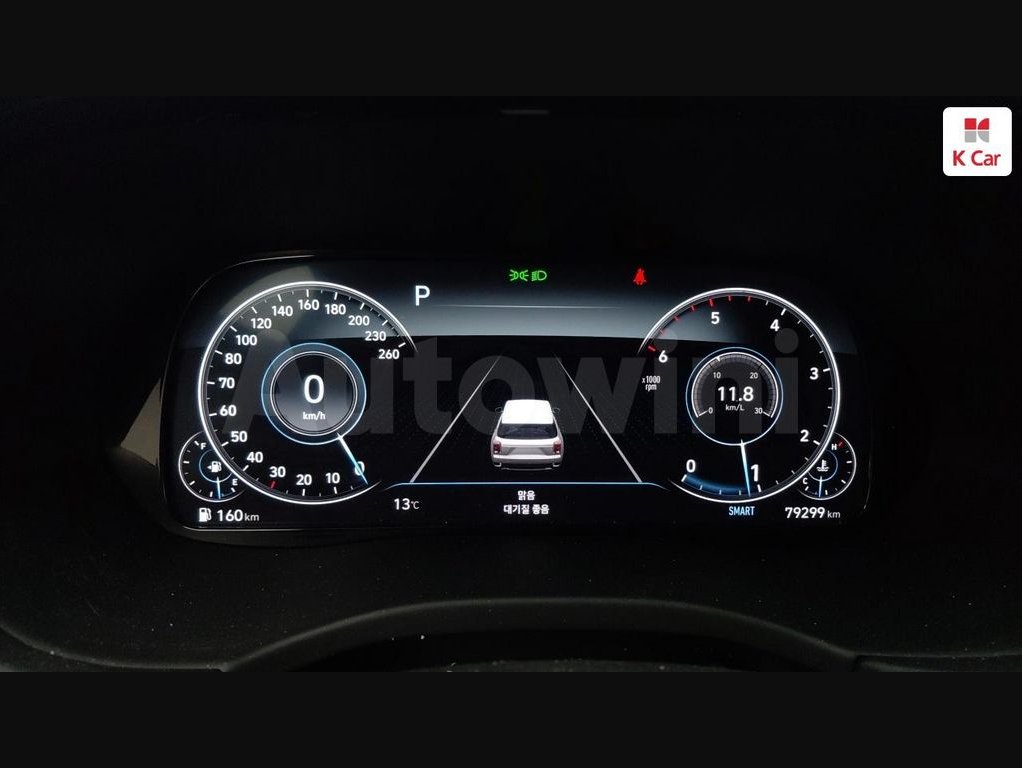 2021 Hyundai Palisade  FWD