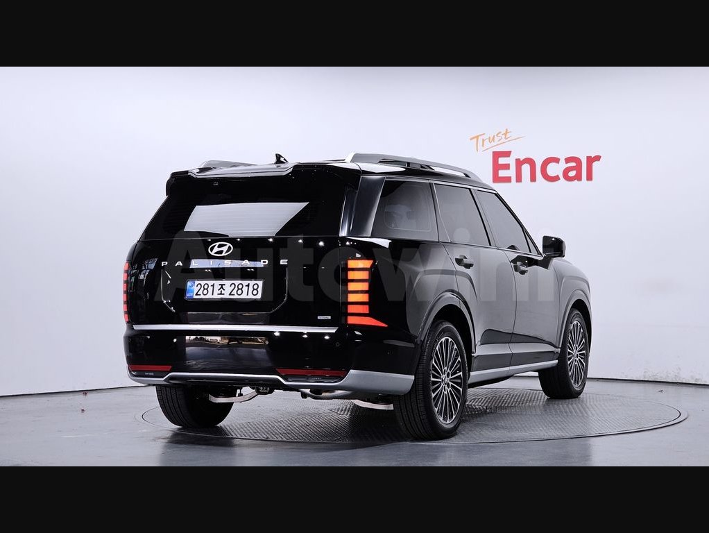 2026 Hyundai Palisade  FWD