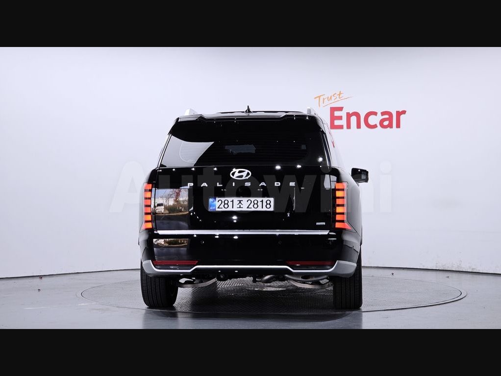 2026 Hyundai Palisade  FWD