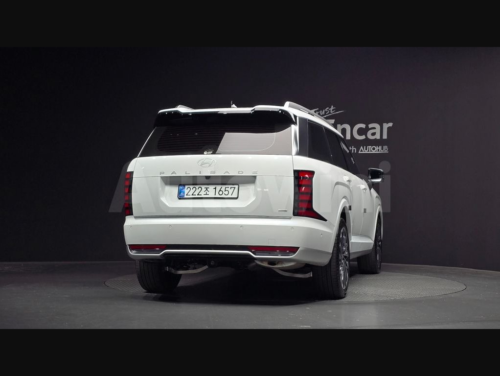 2026 Hyundai Palisade  FWD