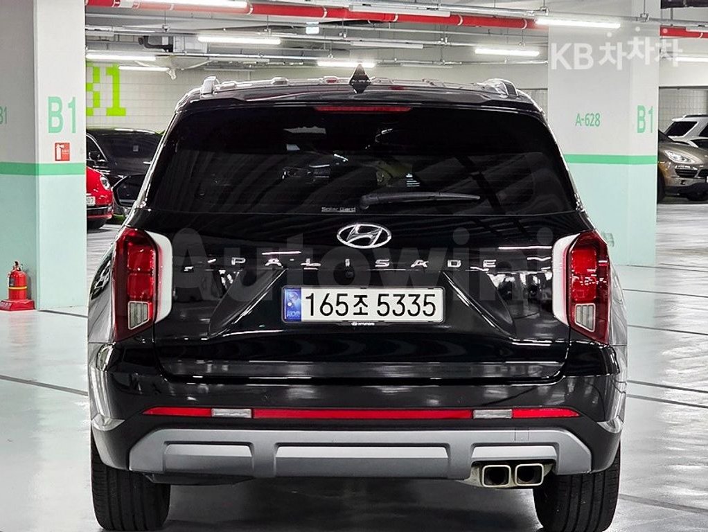 2023 Hyundai Palisade  FWD