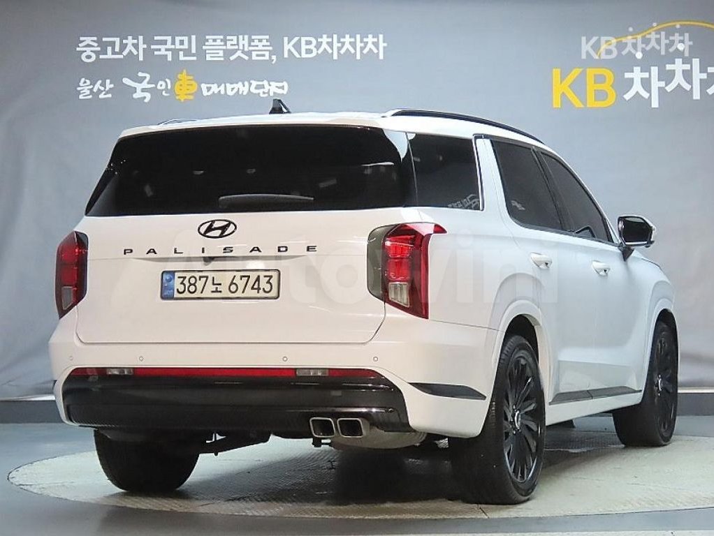 2024 Hyundai Palisade  FWD