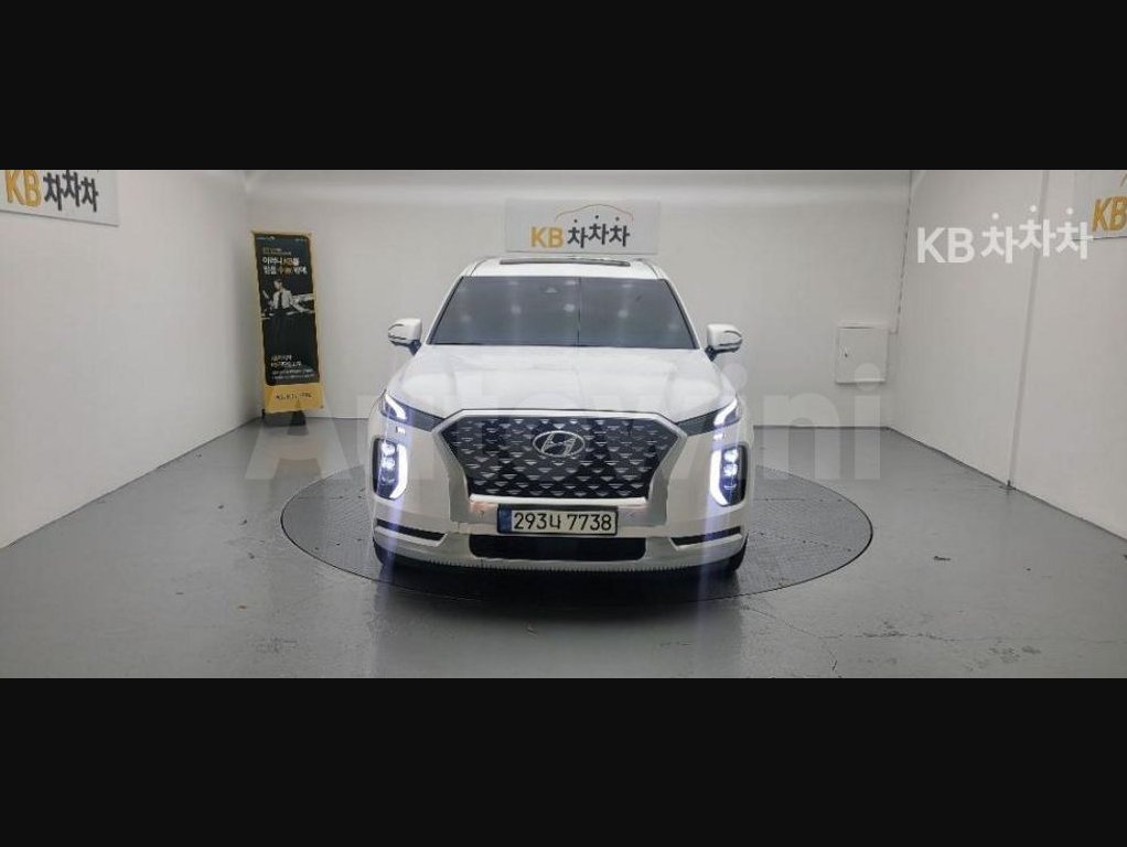 2021 Hyundai Palisade  FWD