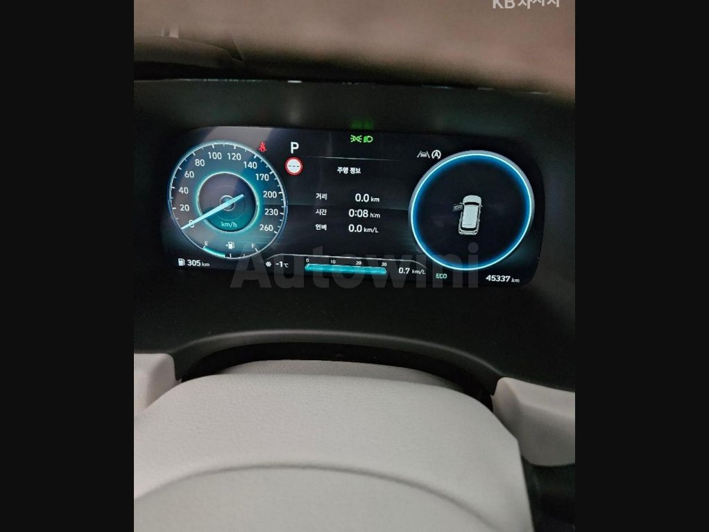 2024 Hyundai Palisade  FWD