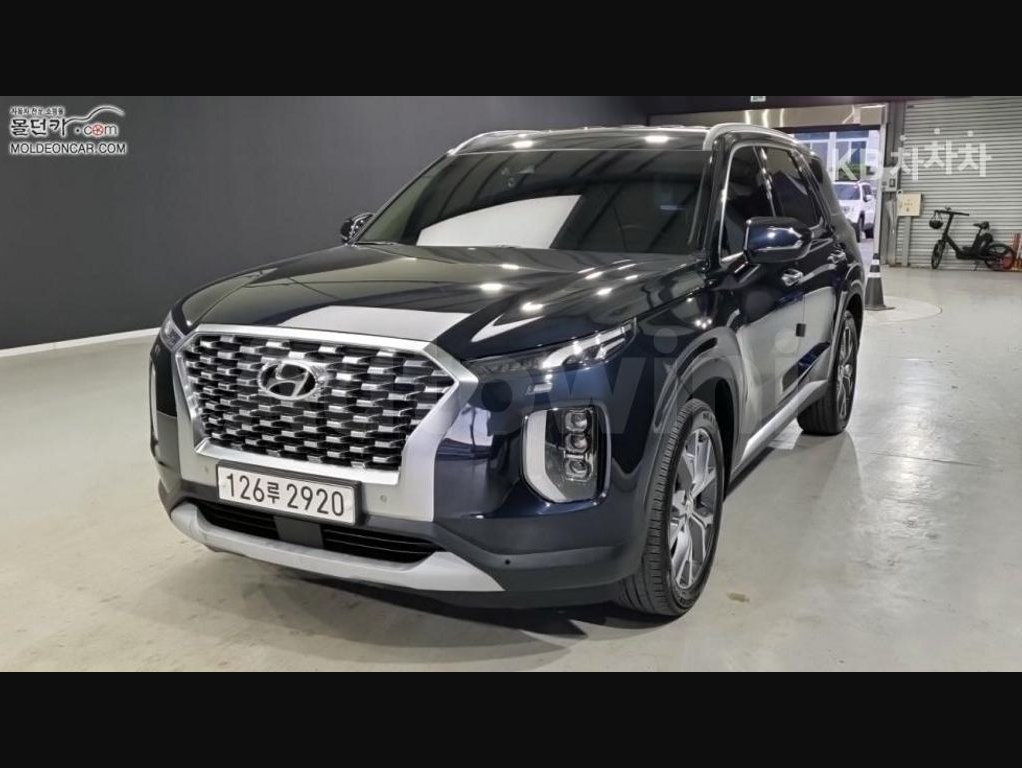 2020 Hyundai Palisade  FWD