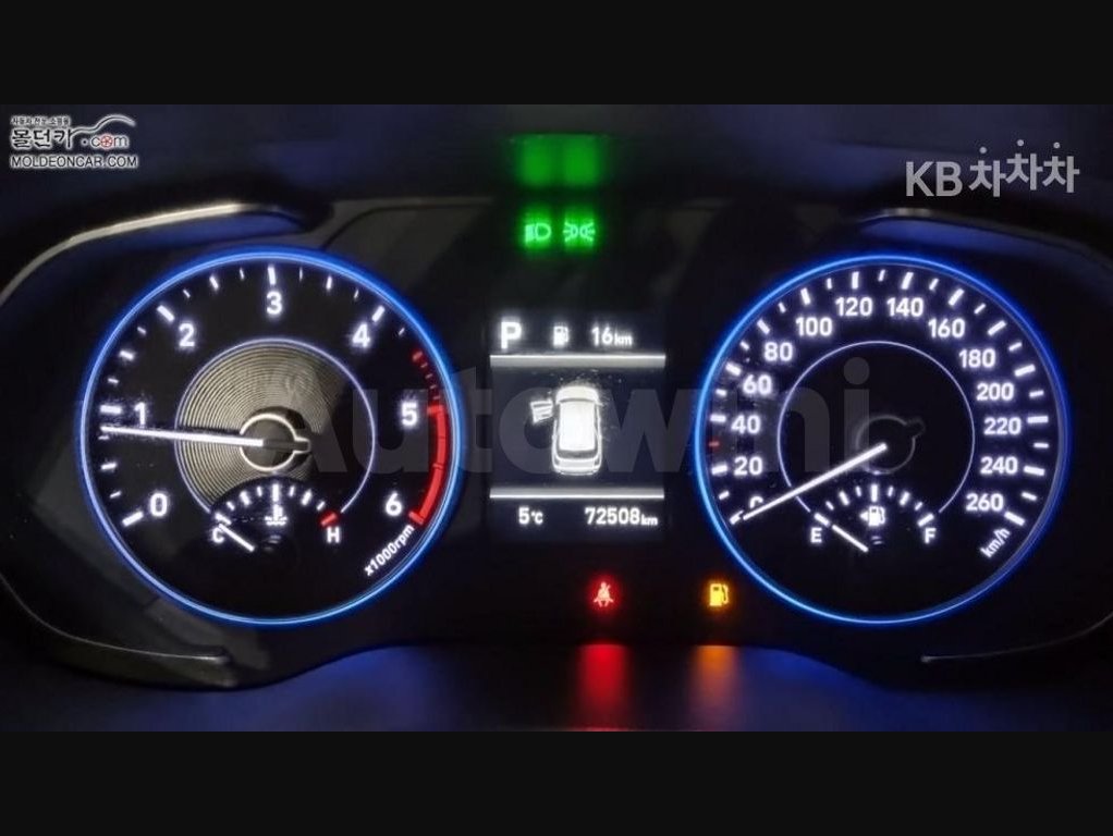 2020 Hyundai Palisade  FWD