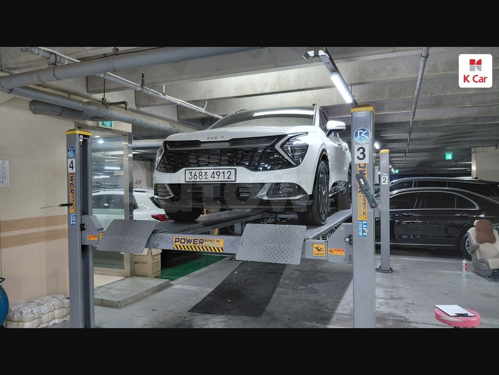 2023 Kia Sportage  FWD