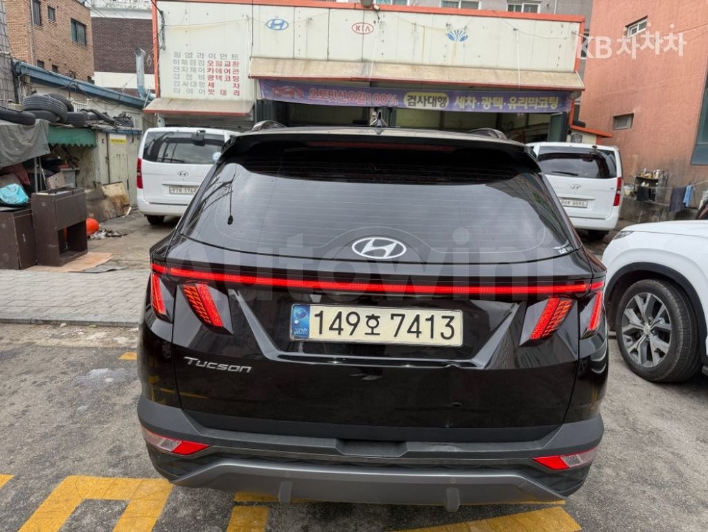 2021 Hyundai Tucson  FWD