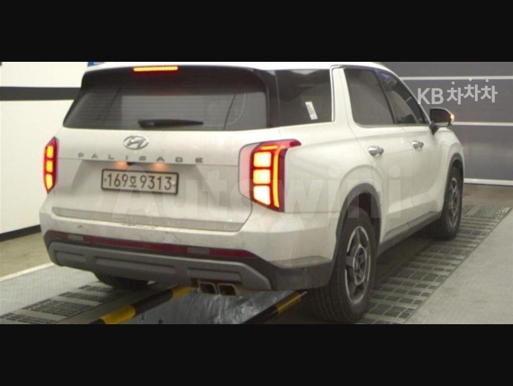 2023 Hyundai Palisade  FWD