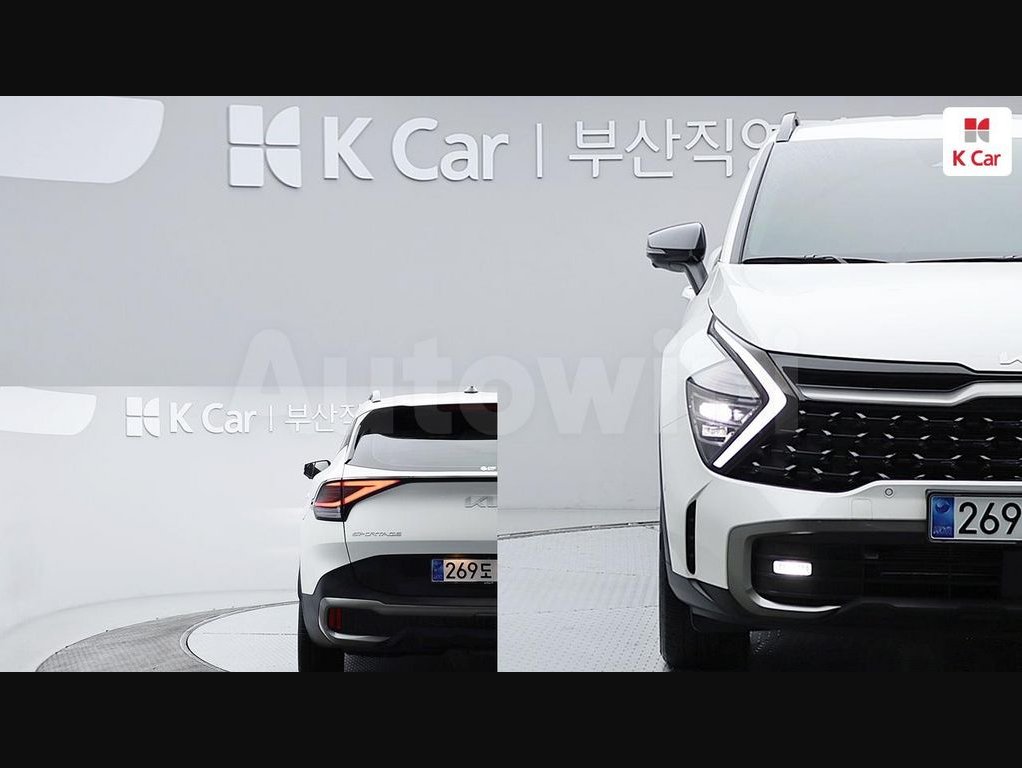 2023 Kia Sportage  FWD