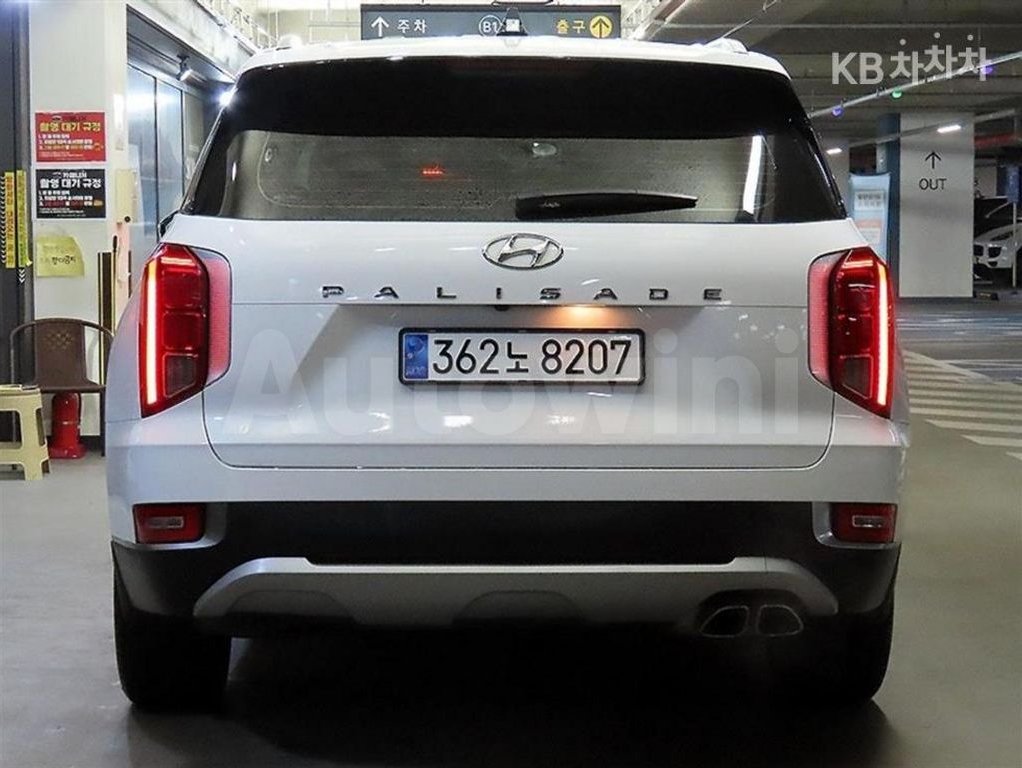 2021 Hyundai Palisade  FWD