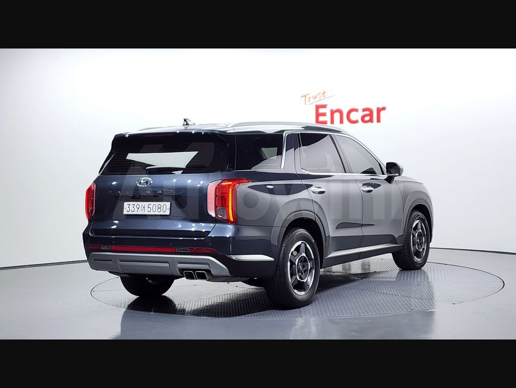 2022 Hyundai Palisade  FWD